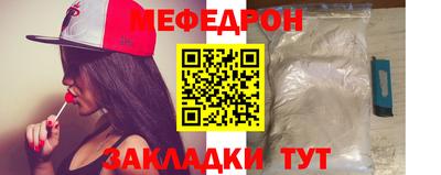 ешки Бузулук