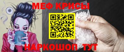 кокаин перу Бугуруслан
