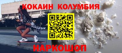 ешки Бузулук