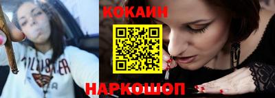 ПСИЛОЦИБИНОВЫЕ ГРИБЫ Лесосибирск