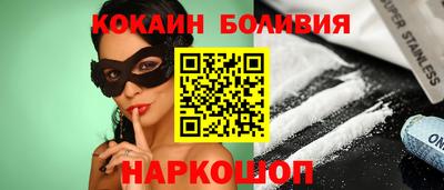 ешки Бузулук