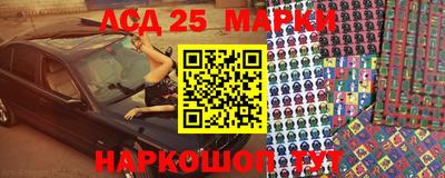 ешки Бузулук
