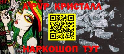 мдпв Будённовск