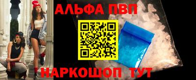 ешки Бузулук
