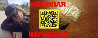 ешки Бузулук