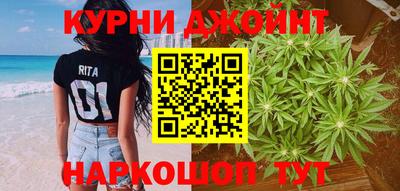 кокаин перу Бугуруслан
