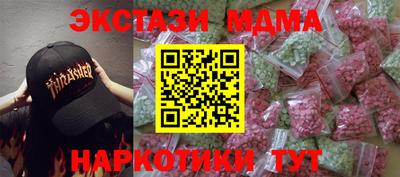 дурь Ливны