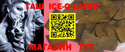кокаин перу Бугуруслан