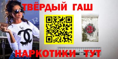 ешки Бузулук