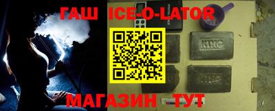 кокаин перу Бугуруслан