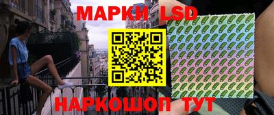 ешки Бузулук